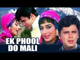 Pin Oleh Jan Rahimi Di Sanjeev Kumar Di 2020 Entertainment Hindi Movies Akshay Kumar