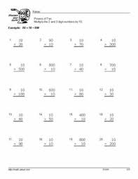 On this page, you will find decimals worksheets on a variety topics including comparing and sorting decimals, adding, subtracting, multiplying and dividing it would be a really good idea for students to have a strong knowledge of addition, subtraction, multiplication and division before attempting these. Multiplication Multiplication Worksheets Math Fact Worksheets Multiplication