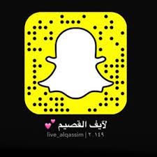 لآيف القصيم on twitter ارت سكوير القصيم بريده ايڤنت تغطيات لايف