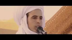 اغاني امازيغية جميلة music, tachlhit يوتيوب موسيقى mp3 مجانية وأغاني mp3. Ø§ØºØ§Ù†ÙŠ Ø£Ù…Ø§Ø²ÙŠØºÙŠØ© ØªØ§Ø±Ù‚ÙŠØ© Ø§Ù…Ø§Ø²ÙŠØº Ø§Ù„Ø·ÙˆØ§Ø±Ù‚ ØªØ­Ù…ÙŠÙ„ Download Mp4 Mp3