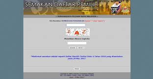 We did not find results for: If You Recently Registered Yourself As A Voter Here S You Check Your Voter Status World Of Buzz