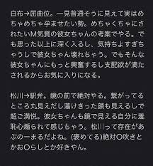 twitter haikyu haikyuu