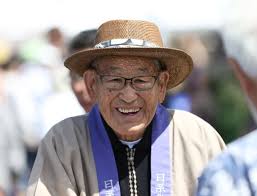 Japanese American festival in San Jose celebrates its 40th anniversary