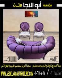 يفضل اختيار اللون البنفسجي في كل من غرف المعيشة و غرف النقاهة والدراسة وغرف النوم لقدرته على إضفاء الشعور بالراحة التامة و اختيا movie posters movies poster