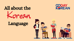 South korea's compact size and superb transport infrastructure mean that tranquillity is always within easy reach of urban sprawl. Korean Language Everything You Need To Know