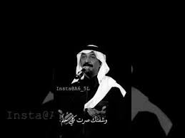 قم بإنشاء شعار على الانترنت مع أداة تصميم الشعار المجانية لدينا. ØªØµÙ…ÙŠÙ… Ø¹ÙŠÙˆÙ†Ùƒ Ø§Ø®Ø± Ø§Ù…Ø§Ù„ÙŠ Ø¹Ø¨Ø§Ø¯ÙŠ Ø¬ÙˆÙ‡Ø± Youtube