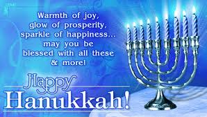 Hanukkah Quotes Happy Hanukkah Images Hanukkah Quote Happy Hannukah