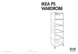 If you are online furniture shopping or if you are visiting a local ikea store near you, you can expect super low prices on a wide variety of exciting home. Ikea Ps Organizer Instructions Manual Pdf Download Manualslib