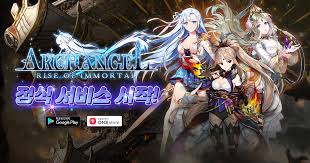 Not only anime archangel, you could also find another pics such as lucifer anime, anime magierin, anime male angels, anime angel drawing, diablo archangels, supernatural archangel, arch. Archangel Rise Of Immortal Android Ios New Games