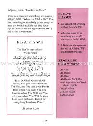 Teachings of the Qur'an Textbook: Volume 1