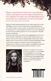 Het jongetje anjo groeit op in een oude schuur, ergens op de eindeloze zandvlakte van brazilië. T Hooge Nest Van Roxane Van Iperen 9789048841783 Boek Bazarow Com