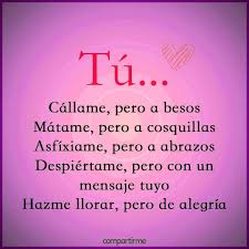 Frases Lindas De Amor Para Reflexionar Frases De Celos Postales De Amor Frases De Amor Esposos