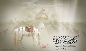 الحسين بن علي بن أبي طالب بن عبد المطلب بن هاشم بن عبد مناف بن قُصَي بن كلاب بن مرة بن كعب بن لؤي ، بن غالب بن فهر بن مالك بن النضر بن كنانة بن خزيمة بن مدركة بن إلياس بن مضر بن نزار بن معد بن عدنان. Ø¨Ø±ÙƒØ§Øª Ø¯Ù…Ø§Ø¡ Ø§Ù„Ø¥Ù…Ø§Ù… Ø§Ù„Ø­Ø³ÙŠÙ† Ø¹Ù„ÙŠÙ‡ Ø§Ù„Ø³Ù„Ø§Ù… Ù…Ù†ØªØ¯ÙŠØ§Øª Ø¯Ø±Ø± Ø§Ù„Ø¹Ø±Ø§Ù‚