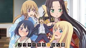Nobunaga Sensei No Osanazuma Ger Sub Komodien Romantische Komodie 14 Jahriges Madchen