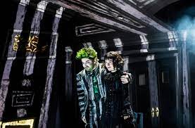 With each transaction 100% verified and the largest inventory of tickets on the web, seatgeek is the safe he directed the broadway production of rocky, earning him a nomination for a 2012 tony award. Beetlejuice Broadway Tickets Broadway Broadway Com