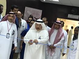 مدير مستشفى ابن سينا بـ العاصمة المقدسة يدشن فعالية اليوم التوعوي عن الزواج الصحي صحيفة مكة الآن