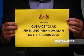 Surat pekeliling akauntan negara malaysia bilangan 7 tahun 2019. Benar Kata Tun M Kerajaan Disabotaj Pegawai Sendiri Adnan