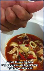 Cuma kalau tak kena cara memasaknya sotong ini. Resepi Sambal Sotong Paling Sedap Chef Hairul Hissam