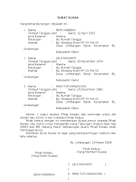 Contoh surat pernyataan sekolah untuk praktikum. Contoh Surat Keterangan Ahli Waris Untuk Bank Bri Cute766