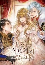 Best manhwa update fastest on manhwa 68. I Don T Love You Anymore Manga Novel Zinmanga