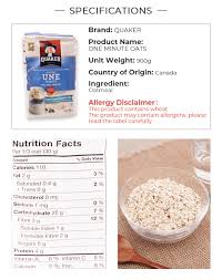 Quaker quick 1 minute oatmeal non gmo project verified two 40oz bags in box 55 servings. Quaker One Minute Oats 900g T T Supermarket