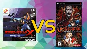 Psp | submitted by dryer maker. Lc Loves Castlevania Rondo Of Blood Vs Castlevania The Dracula X Chronicles Link Cable