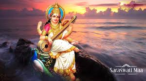 Goddess saraswati is the hindu goddess of knowledge, music, arts, wisdom and the learning worshipped saraswati is represented in hindu mythology as the divine consort of lord brahma, the creator of the universe. Saraswati Mata Picture Gallery Hindu Gods And Goddesses