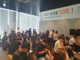 두 번 다시없을 기회 잡자', e편한세상 원주 프리모원 선착순 계약 호황 | 서울경제