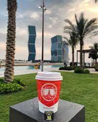 Today qatar fasting time of sehri and iftari is in doha sehri time: It S Tea Time What S Goin On Qatar