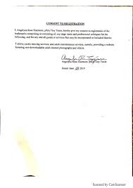 Response to Office Action for Tiny Texie