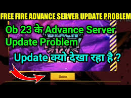 Due to its great success, different game mods have appeared offering certain advantages such as the possibility to aim automatically or cause more damage, as is the case with free fire advance server with new skins and more exciting features. Free Fire Ob 23 Advance Server Update Problem How To Open Advance Server In Free Fire Ø¯ÛŒØ¯Ø¦Ùˆ Dideo