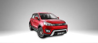 Brandon williams reviews the state of the art haval h1. Haval H1