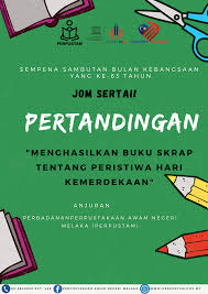 Perbadanan perpustakaan awam kelantan, jalan mahmood, 15200 kota bharu, kelantan darul naim, malaysia. Pertandingan Perbadanan Perpustakaan Awam Melaka Facebook