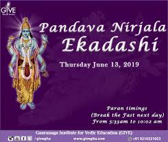 Ekadashi Alert Bhagavad Gita Spiritual Values True Relationship