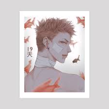 Mo Guan Shan, an art print by Dyrtzz - INPRNT