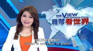 © 由 nownews 提供 ▲壹電視攝影記者確診，張雅琴表示會去做快篩。 （圖／年代新聞youtube）. Yeili4wtm9v1km