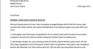 Surat Rasmi Cuti Sakit Sekolah Rasmi H