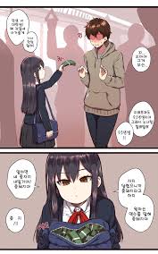 Ooyun 대학생헌팅해요 Korean - Hentai Manga