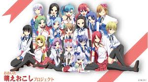Please enter your username or email address. Moe Madness Gov T Realizes Selling Power Of Cute 2d Girls Japan Today