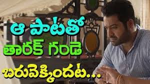Peniviti song is from aravinda sametha veera raghava (2018) sung by kaala bhairava. Jr Ntr Aravinda Sametha Movie Secret I Photo Revealed I Rectv India Video Id 341a9d987b34cb Veblr Mobile