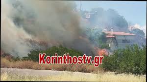 Όλες οι ειδήσεις, τα τελευταία νέα και η επικαιρότητα από το πιο αποκαλυπτικό ειδησεογραφικό site. Fwtia Twra Mesa Se Katoikhmenh Perioxh Sto Basiliko Korin8ias Youtube