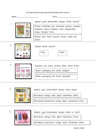 Akta pengangkutan awam darat pindaan 2017 denda maksimum rm500,00 dan penjara 2 tahun c. Latihan Psv Tahun 3 Worksheet