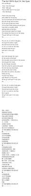 Flowers on the grave artist: The Girl With April In Her Eyes Lyrics Follow Lyrics
