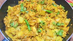 Aloo Anday Ki Bhujia I Egg Potato Fry Recipe I Cook With Shaheen Fried Potatoes Recipe Vegetable Recipes Cooking