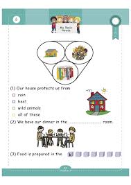 genius kids worksheets bundle for class 1 grade 1 set of 6 workbooks english mathematics and science flipclass 9788193240380 amazon com books