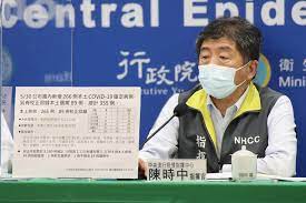 中國醫藥大學附設醫院 all right reserved 2019 | 本網站建議以internet explorer 10以上、firefox或google chrome等瀏覽器瀏覽. é­æŸ¯pæ€'å—† ç—…æ­·ç ¸éŽåŽ» é™³æ™‚ä¸­ä¸€å¥è©±å›žæ‡‰ ä¸­æ™‚æ–°èžç¶² ä¸­æ™‚æ–°èžç¶²