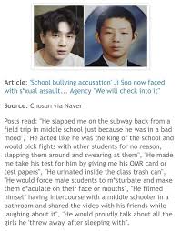Kim ji soo (김지수) birthday: Actorjisoo Out Twitter Search