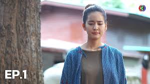 มนต์รักหนองผักกะแยง ep.5 วันที่ 22 พ.ค. à¸¡à¸™à¸• à¸£ à¸à¸«à¸™à¸­à¸‡à¸œ à¸à¸à¸°à¹à¸¢à¸‡ Ep 1 2