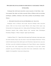 Tamadun melayu sebelum kedatangan islam. Ctu 551 Islam Dan Perubahan Di Alam Melayu Cute766