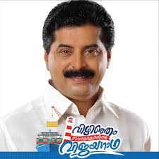 Thejas Mathew Karukayil added a...